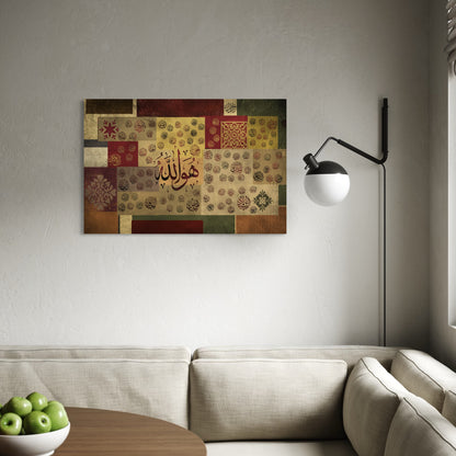 Asma Ul Husna Names of Allah - Mixed media Modern Islamic wall Art Prints - ARPS2101