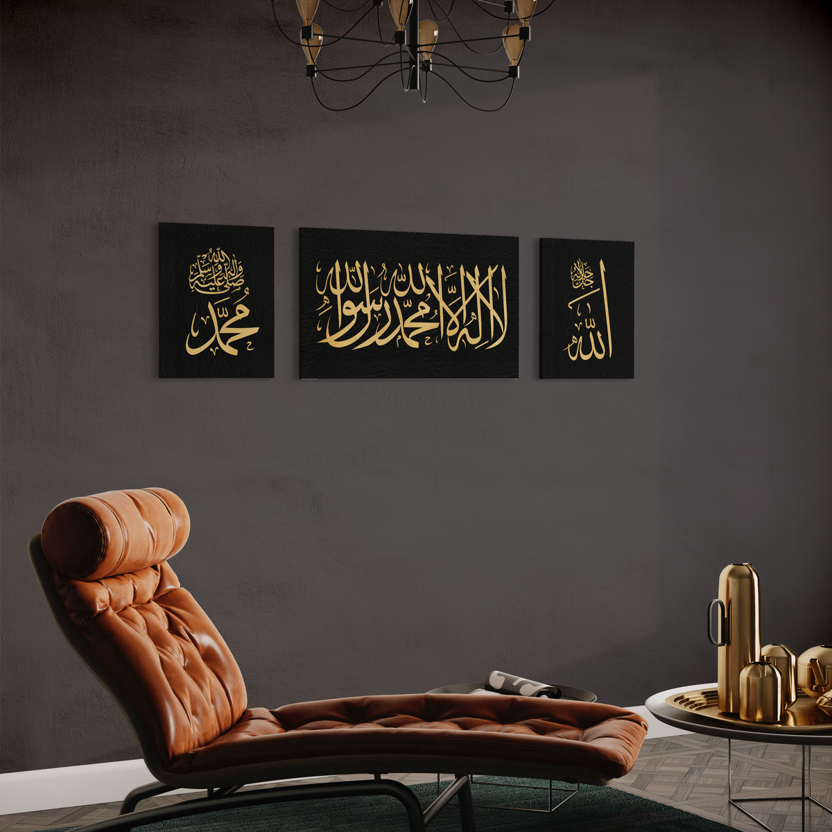 Kalima Calligraphy gold and black - Islamic modern Wall Art Print on canvas - ARPS2150