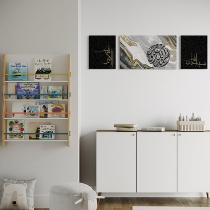 Subhanallah Alhamdhu lillah and Allahu Akbar - Islamic Modern Wall Art - Multi Canvas Prints - ARPS2120