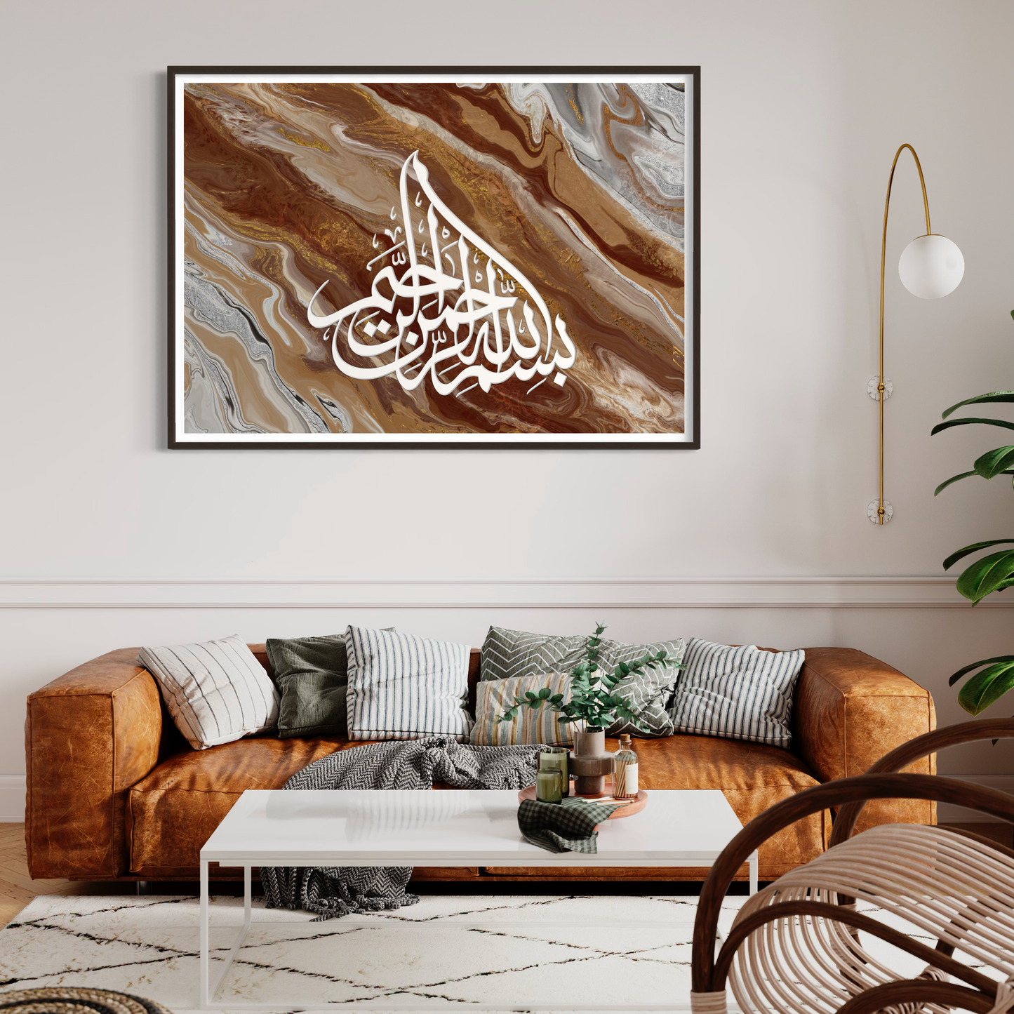 Bismillah - Islamic Abstract Marble wall Art - Arabic calligraphy Wall Art Canvas prints - ARPS2163