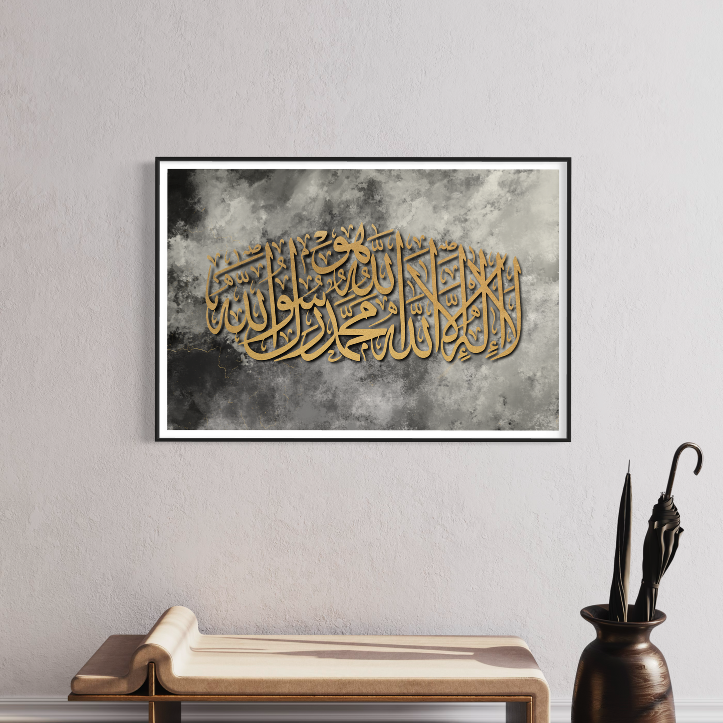 Shahada - Arabic calligraphy Wall Art Canvas prints | Islamic Wall Art - ARPS2154